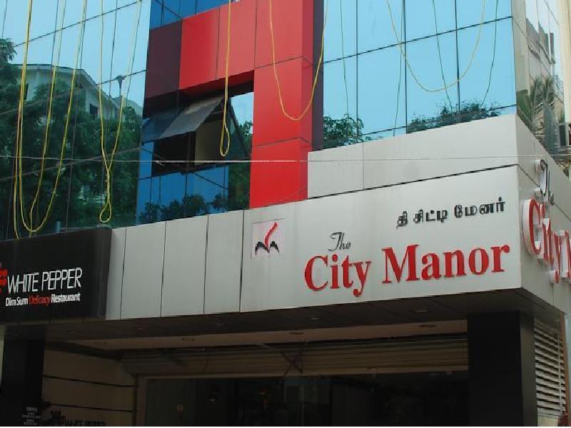 فندق شينايفي  City Manor المظهر الخارجي الصورة
